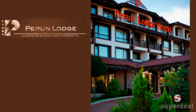 Луксозният Perun Lodge Hotel****, Банско Ви очаква: нощувка за трима души в апартамент + закуска + ползване на вътрешен басейн + транспорт до ски лифта и още много удобства!
